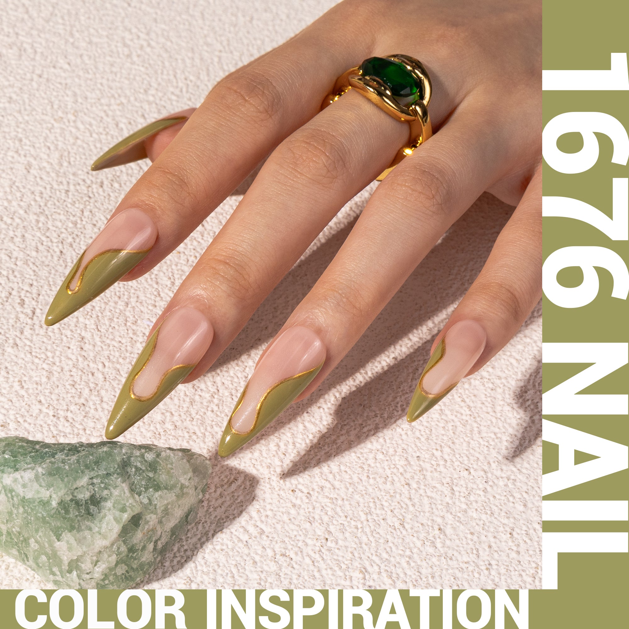 1676 Camping Green - TPO-Free Thick Gel Nail Polish(15ml)