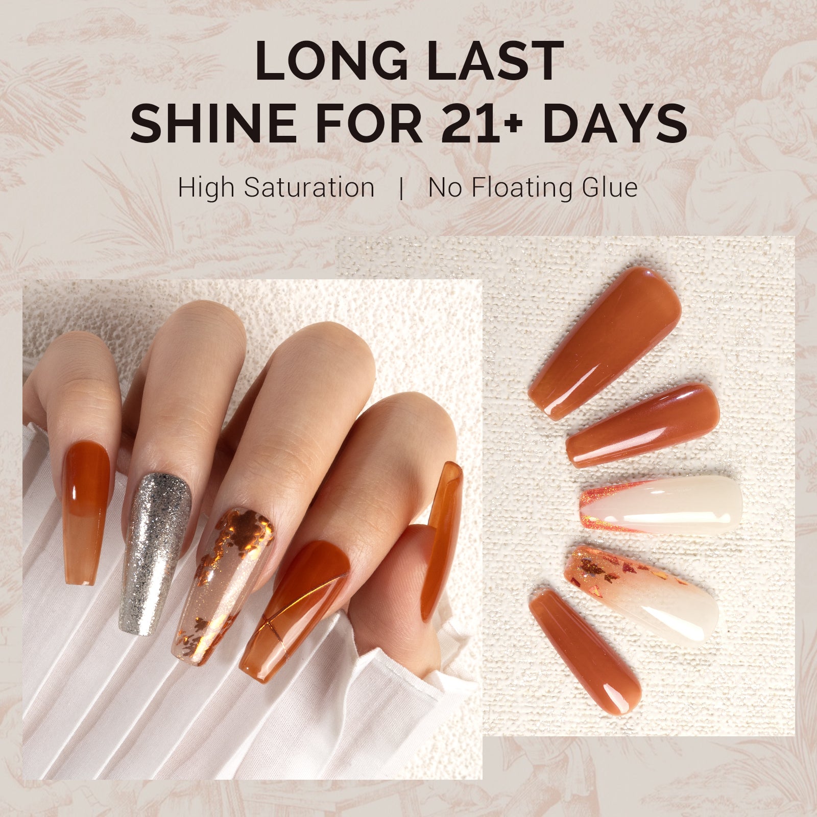 1654 Candied Brown - TPO-Free Faster UV Curing Gel Nail Polish(15ml)