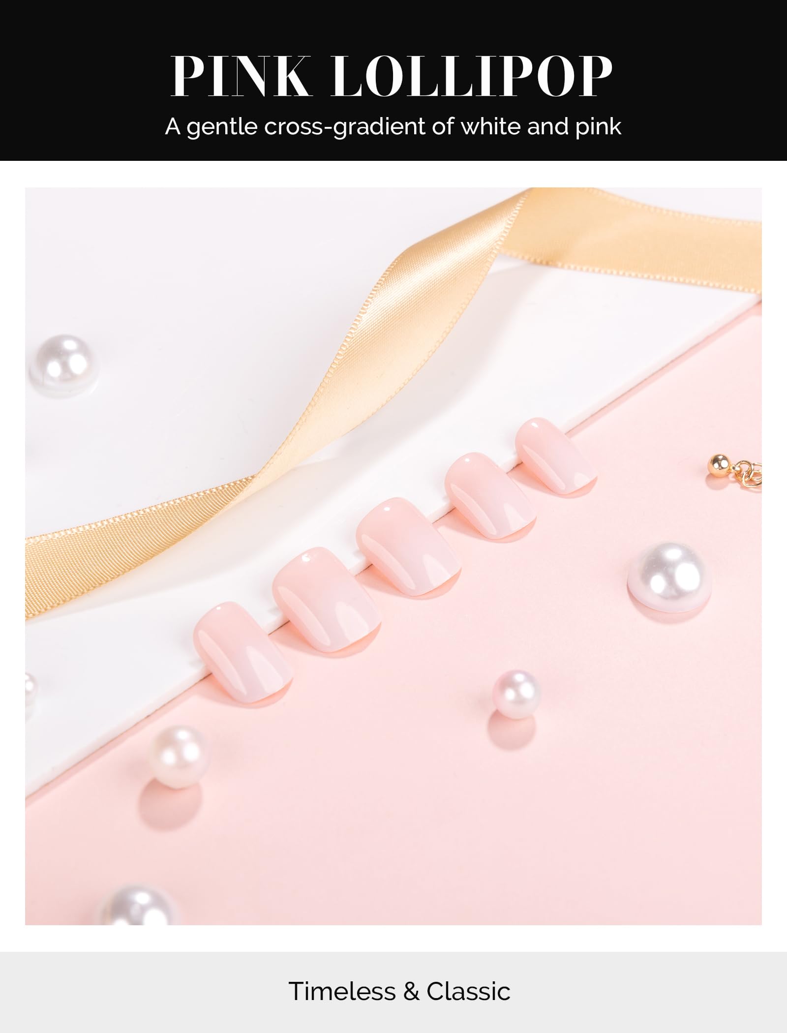 Acrylic Press On Nails - Short Square Pink Ombre (US ONLY)